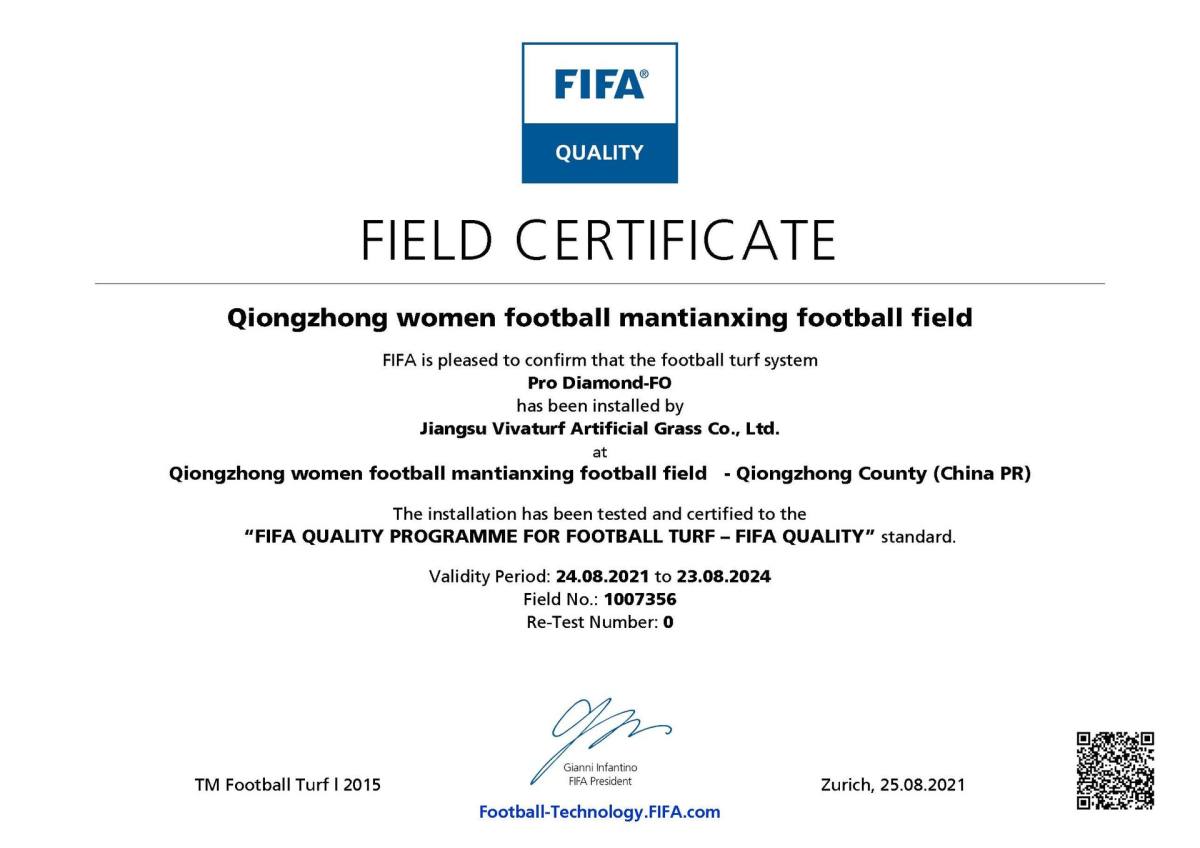 Qiongzhong women football mantianxing football fie