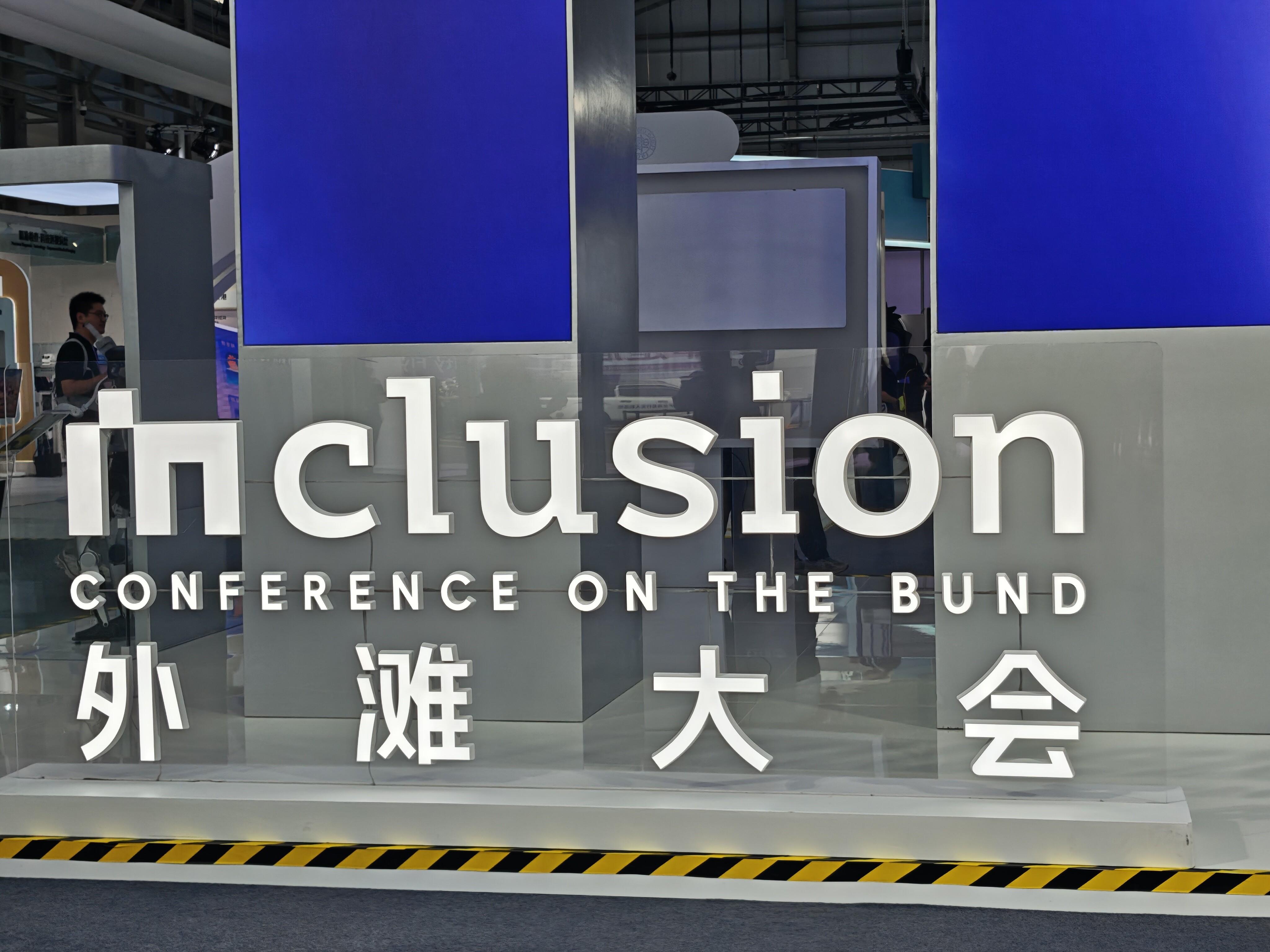 HONPINE, Inclusion Conference에서 로봇 관절 모터를 선보이고 AI 전문가들과 활발한 논의를 진행