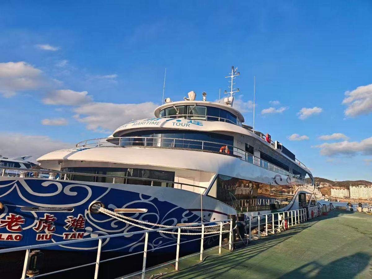 Sea Bar Robot