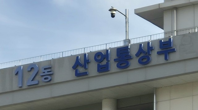 스마트팩토리 스마트팩토리