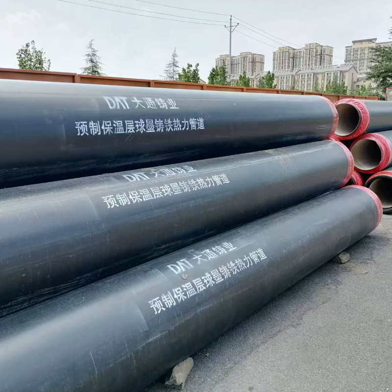 Cách Chọn Ống Gang Dẻo Phù Hợp cho Dự Án của Bạn