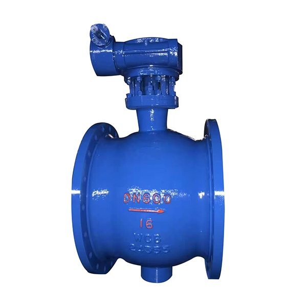 Van bán cầu lệch tâm
