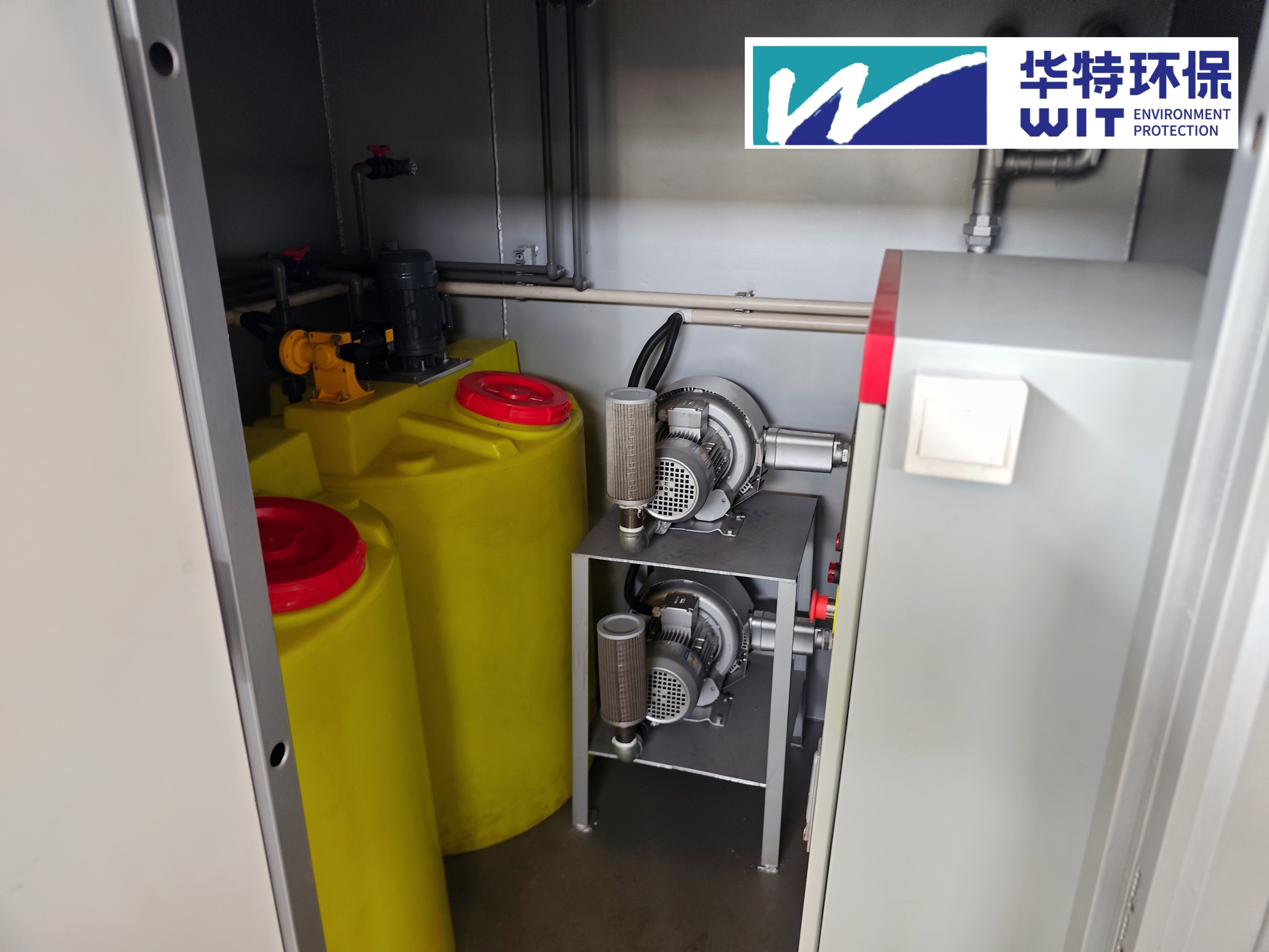 Peralatan Pengolahan Limbah Domestik Terintegrasi Tipe Skid-Mounted