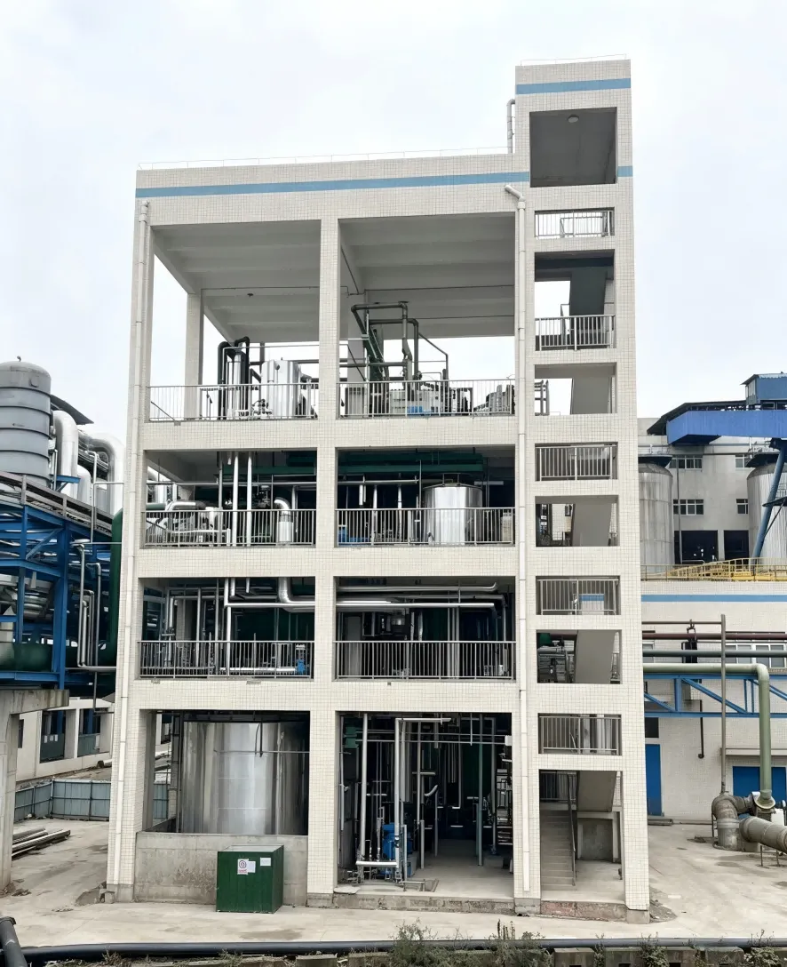 Proyek Persiapan Klorin Dioksida Tekanan Negatif Tinggi di Sichuan（a）   Dibangun pada ：2023 Kapasitas Produksi：18 ton per hari