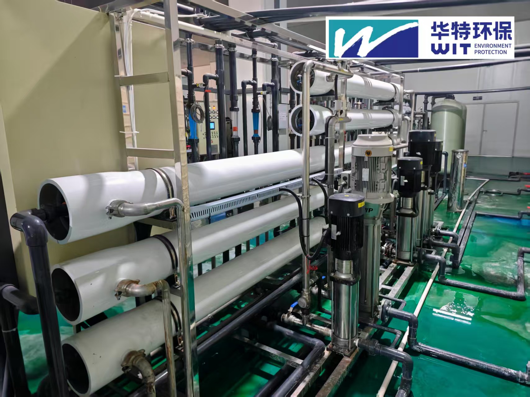 Peralatan Air Murni Industri / Air Ultramurni