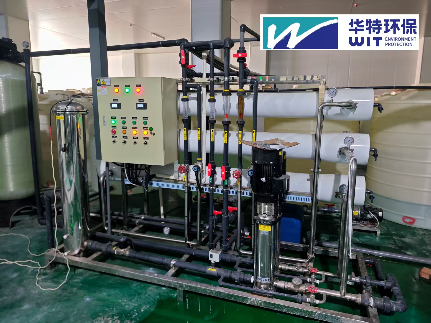 Peralatan Air Minum Murni