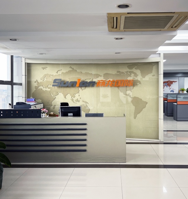 Shandong Shanglong Economic and Trade Co., Ltd. Meluncurkan Situs Web Resmi Baru, Menyambut Babak Baru Layanan Global
