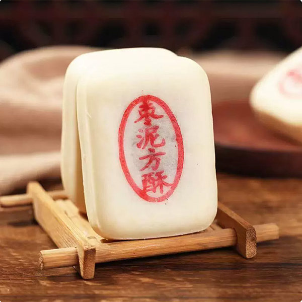 Zao Ni Fang Su