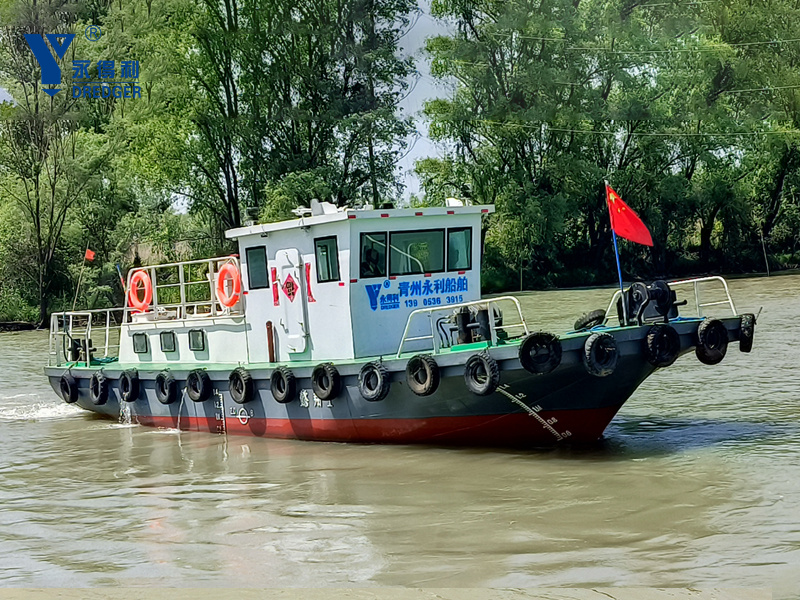 เรือลากจูง