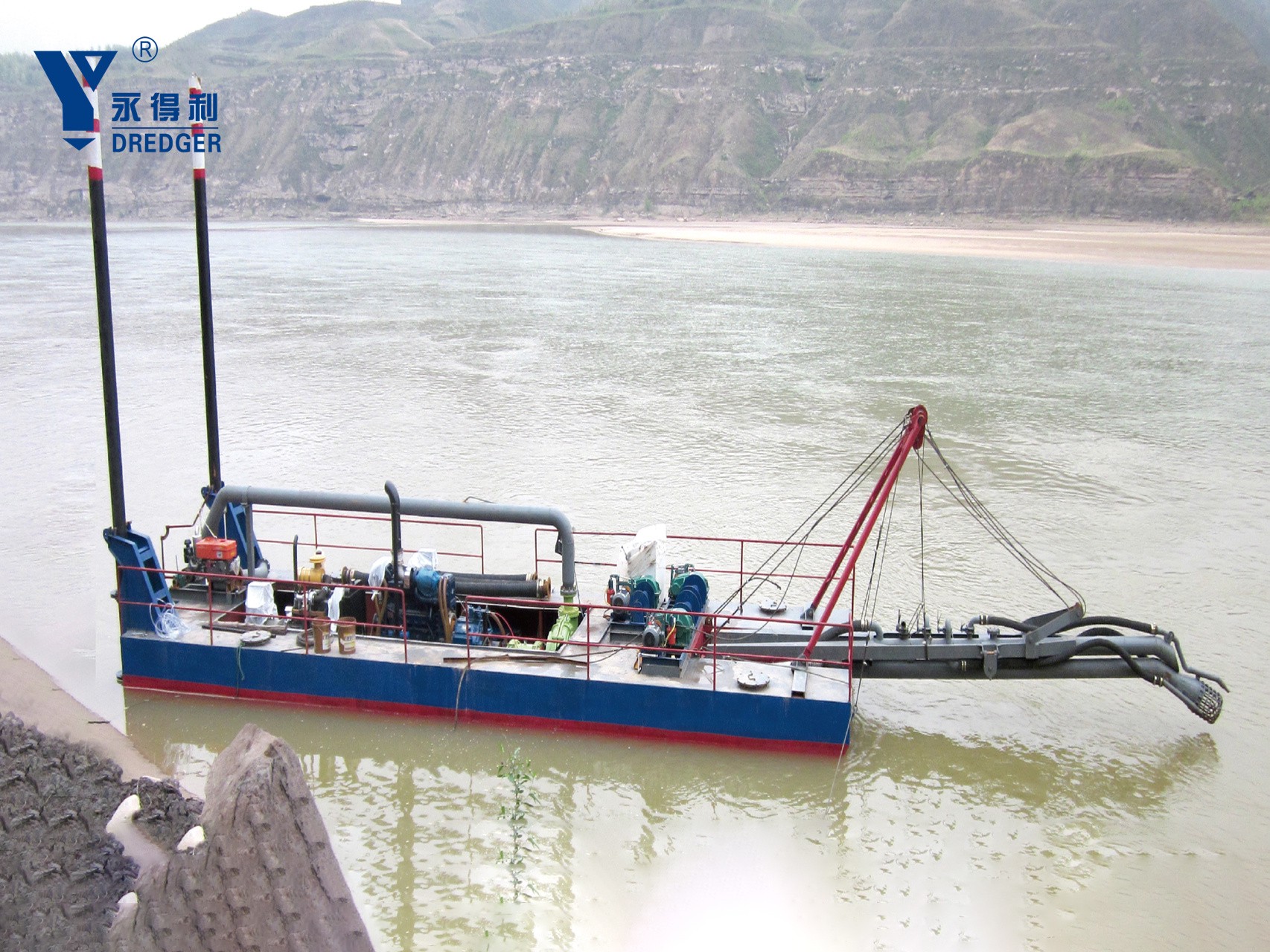 เรือขุดทรายแบบดูดด้วยหัวฉีด
