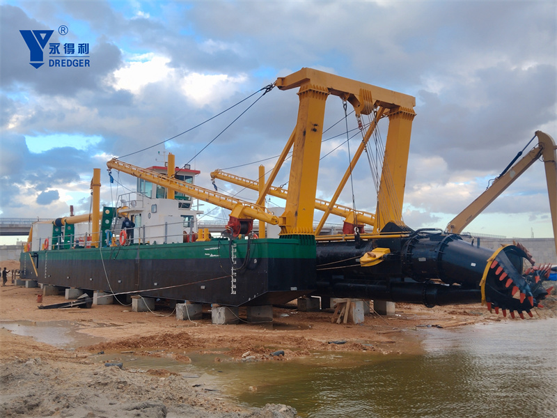 เรือขุดดูดตัด YLCSD550