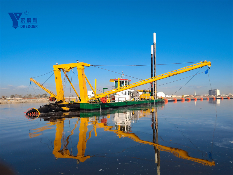 เรือขุดดูดตัด YLCSD550