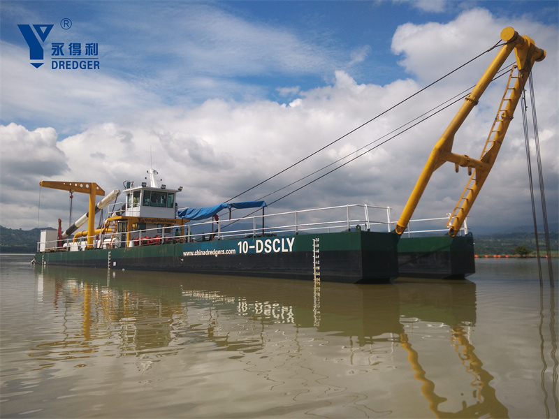 เรือขุดดูดตัด YLCSD400