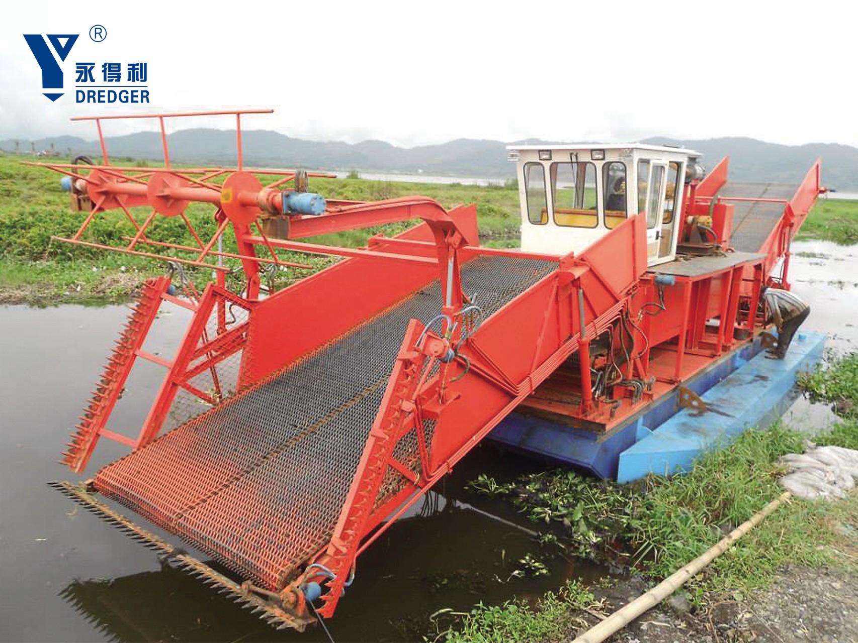 เรือทำความสะอาดน้ำ