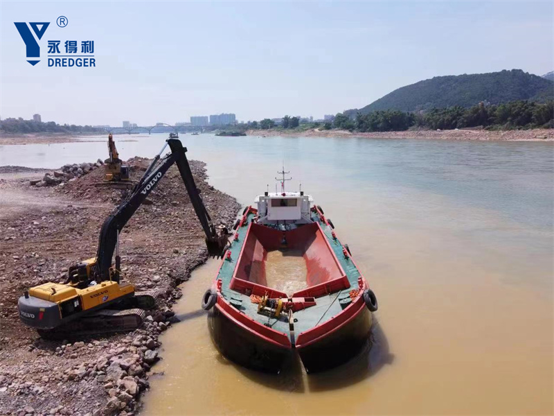 เรือบรรทุกแบบ Split Hopper