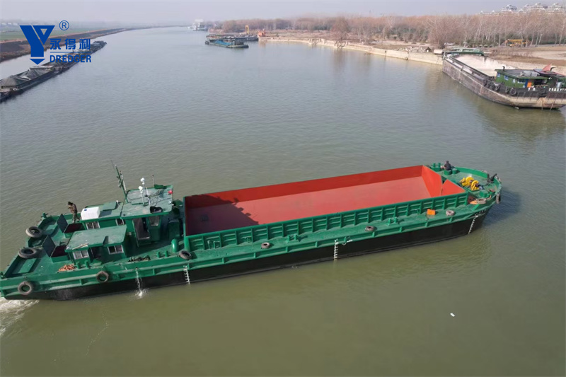 เรือบรรทุกแบบ Split Hopper