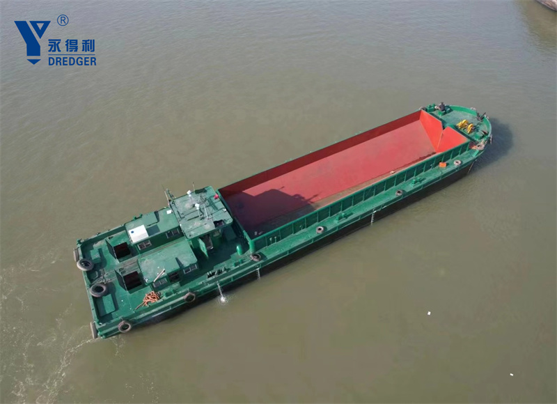 เรือบรรทุกแบบ Split Hopper
