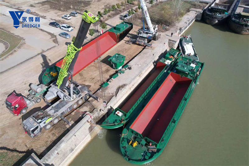 เรือบรรทุกแบบ Split Hopper