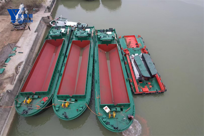 เรือบรรทุกแบบ Split Hopper