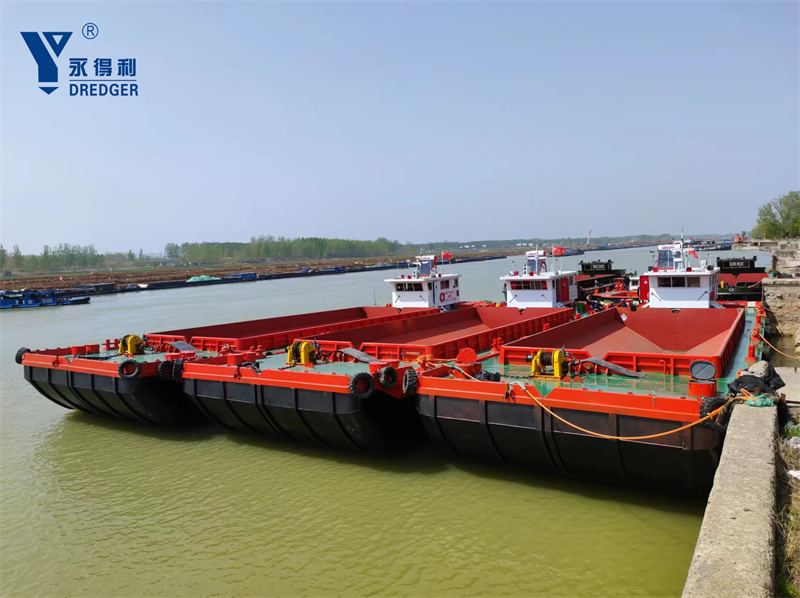 เรือบรรทุกแบบ Split Hopper