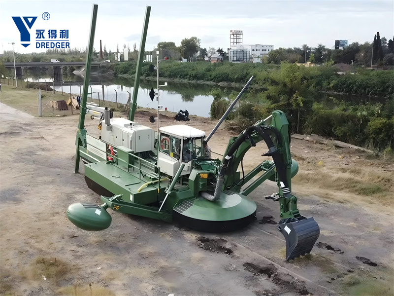 เรือขุดลอกอเนกประสงค์
