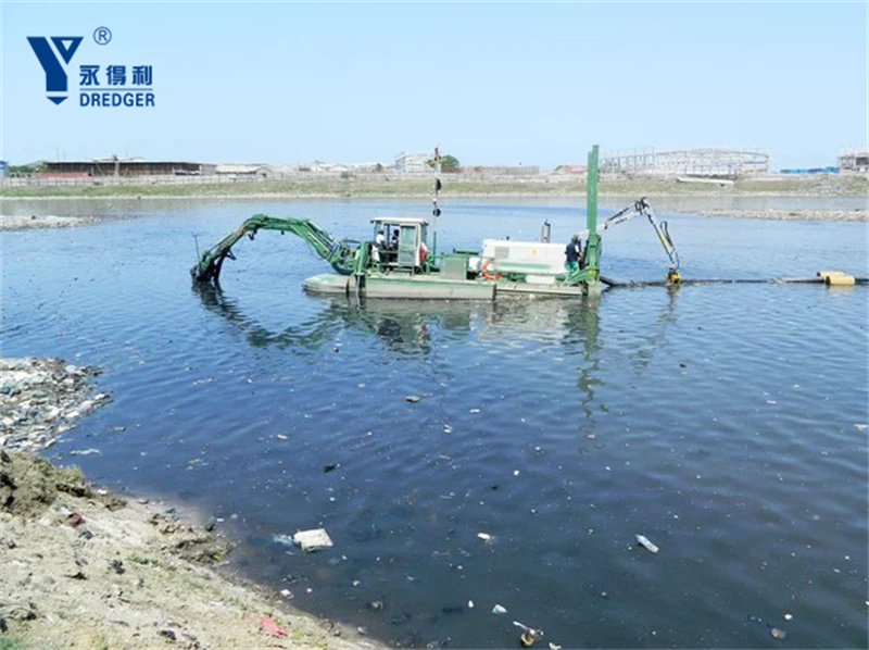 เรือขุดลอกอเนกประสงค์