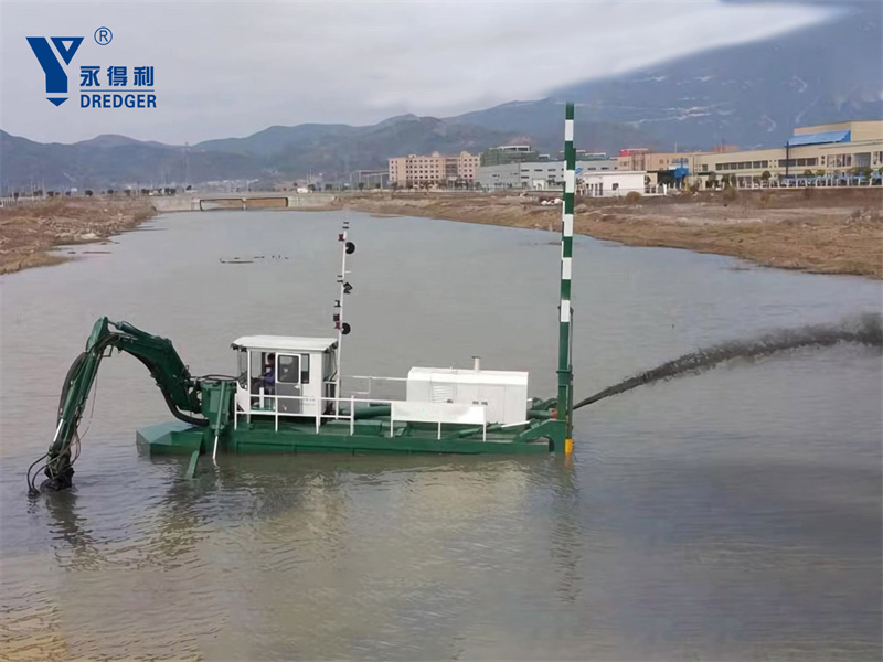 เรือขุดลอกอเนกประสงค์