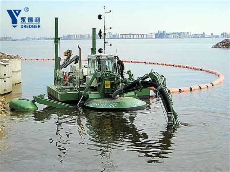 เรือขุดลอกอเนกประสงค์