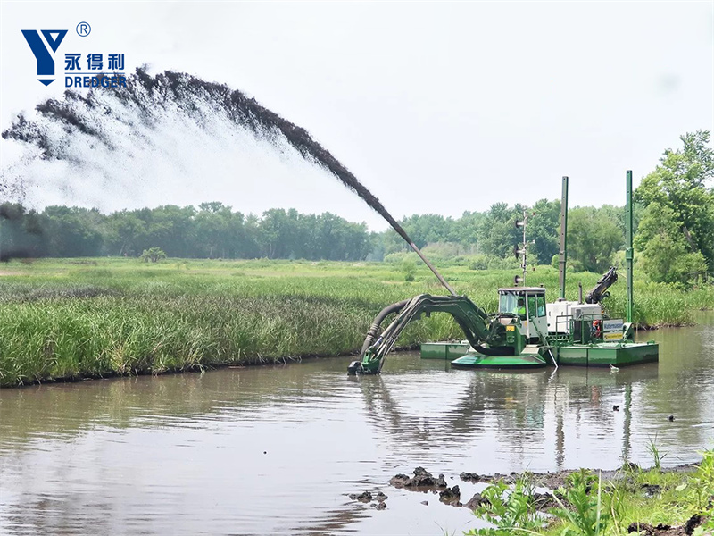เรือขุดลอกอเนกประสงค์