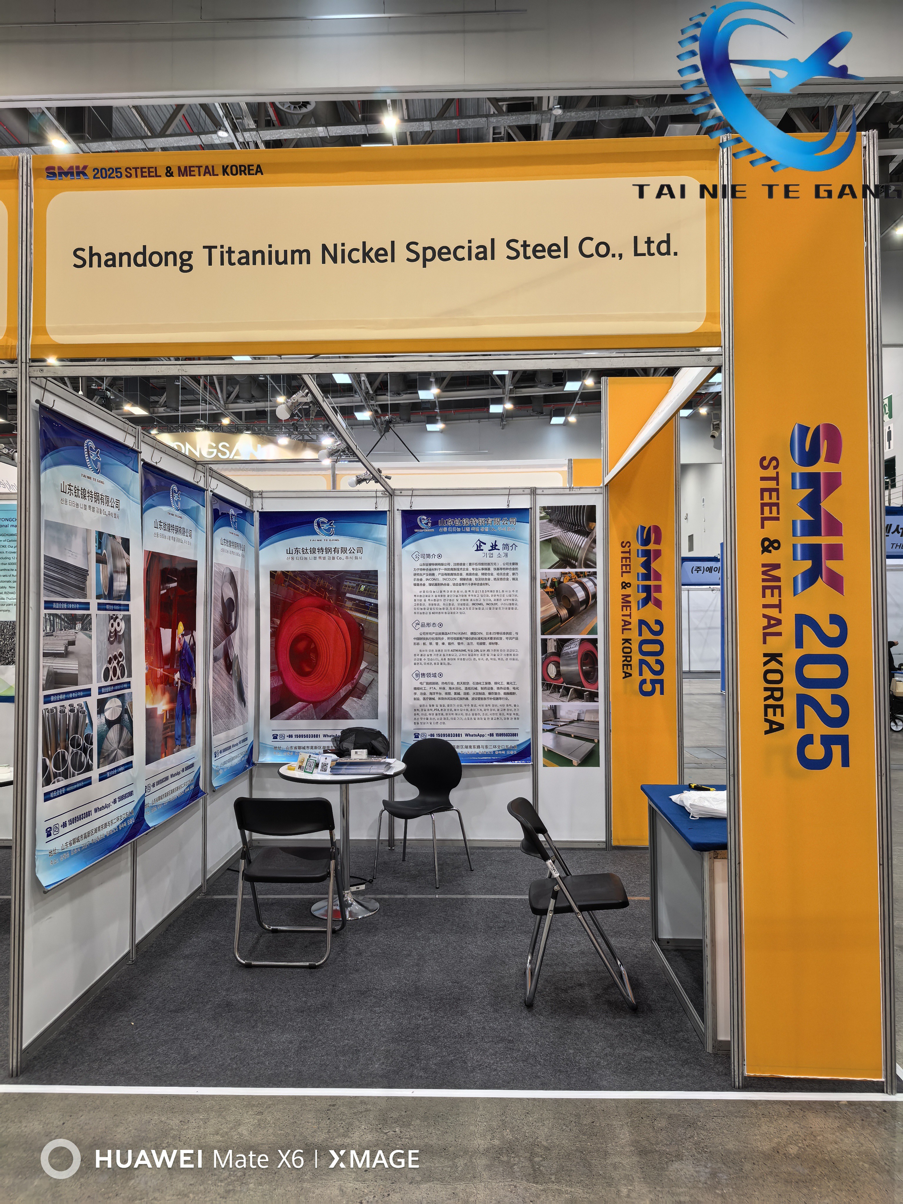 Shandong Titanium-Nickel Special Steel Triển lãm Luyện kim Thép Hàn Quốc 2025