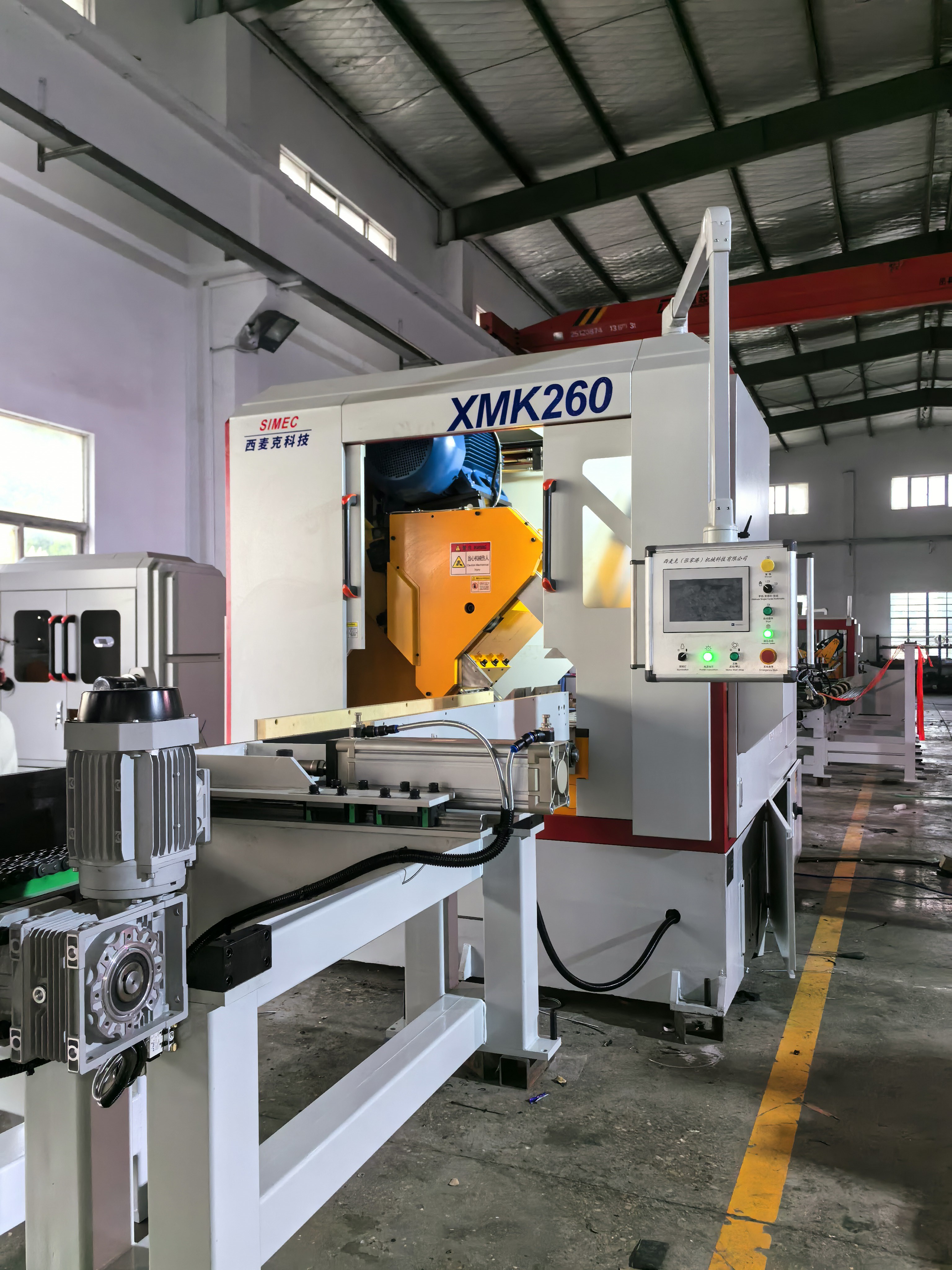 High-speed circular saw machine safety operating procedures