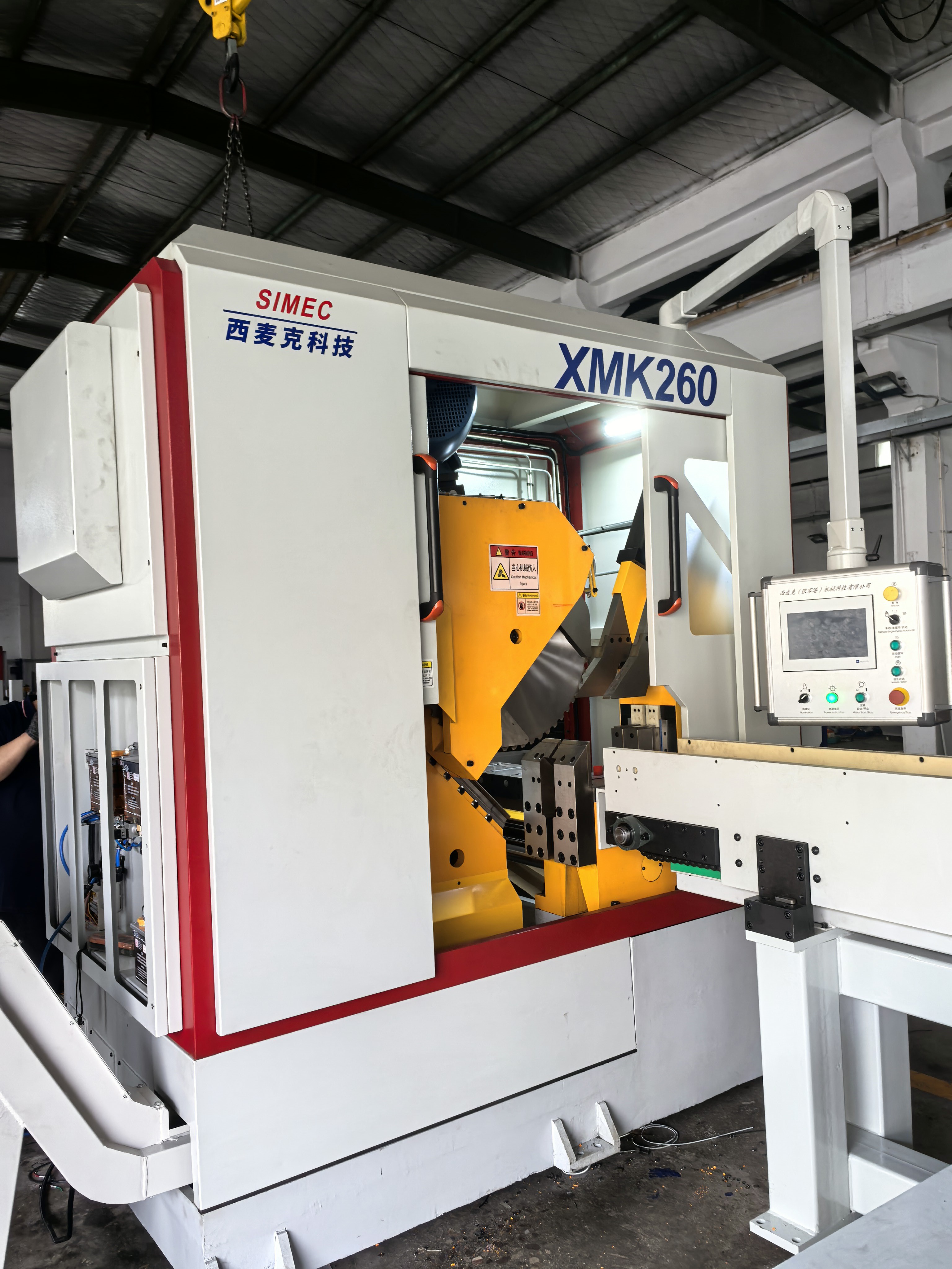 High-speed circular saw: a highly efficient tool for industrial precision cutting.