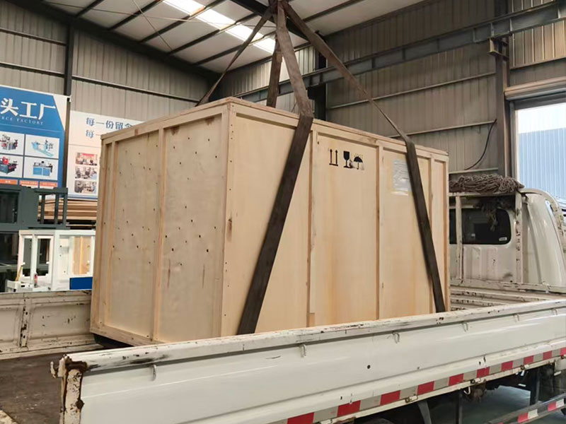 Máy gia công thanh cái CNC DXJ-80CN PRO