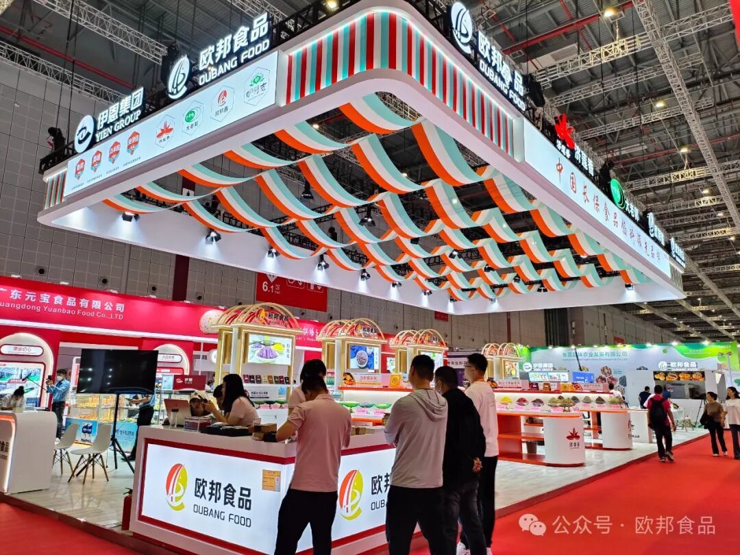 1782205374927970357983756288.jpg 第 26 届中国国际烘焙展圆满落幕,让我们共同期待下一次相逢!