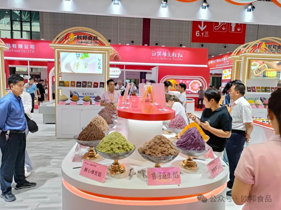 1782205401927970473532637184.jpg 第 26 届中国国际烘焙展圆满落幕,让我们共同期待下一次相逢!