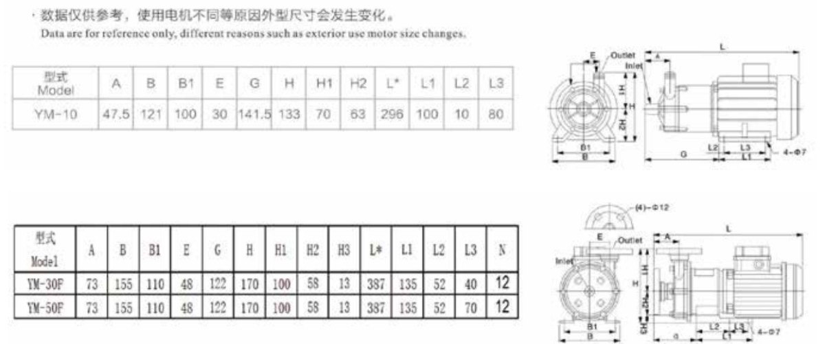 QQ20260812-224103