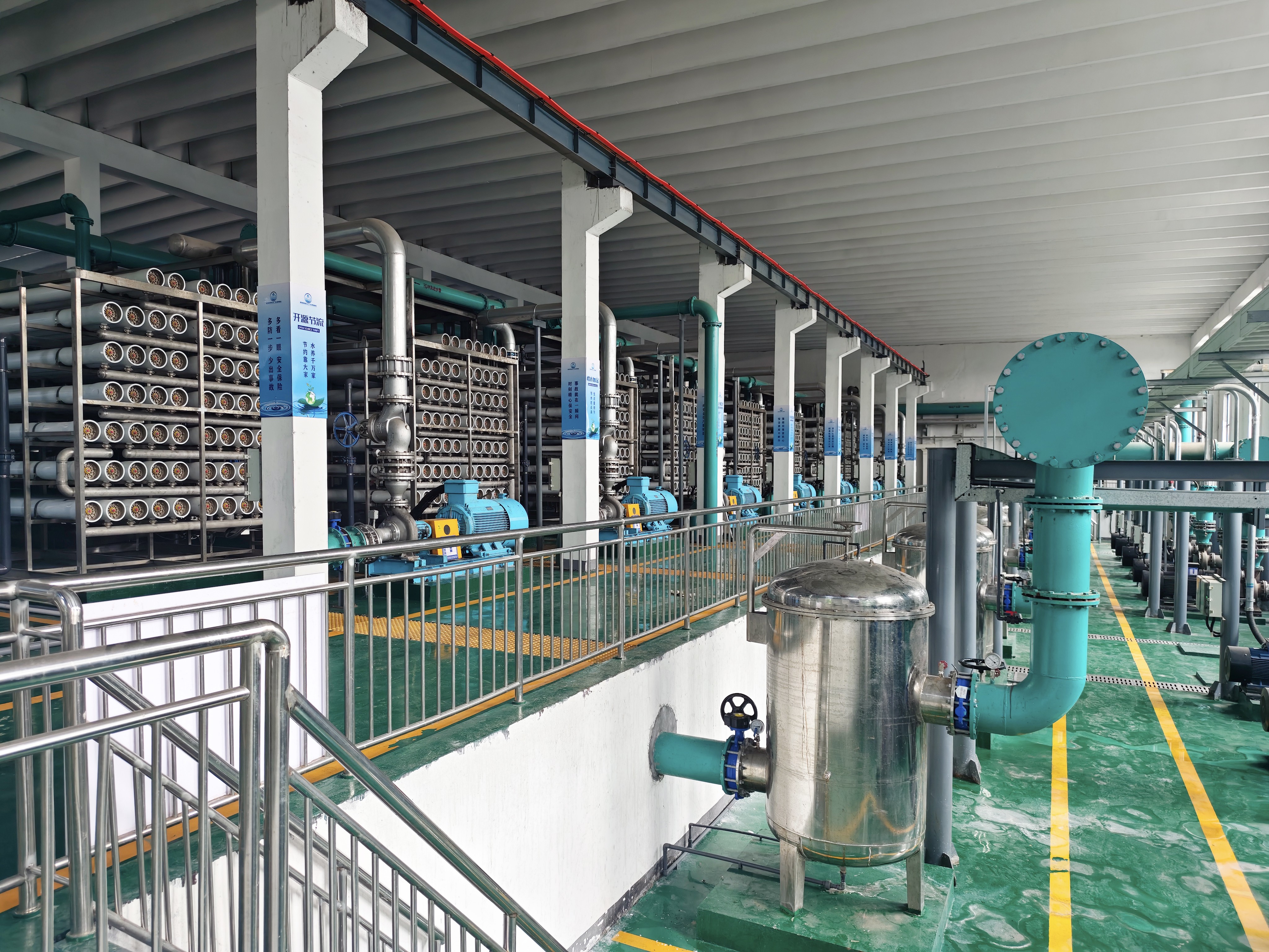 Sistem Osmosis Songsang sebuah Syarikat Utiliti Air di Feicheng