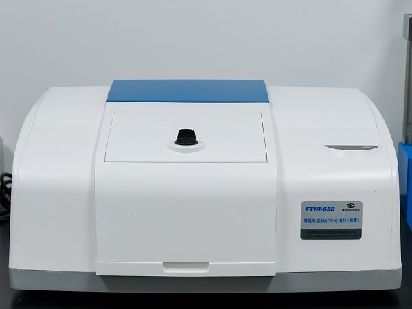 Spektrometer Inframerah Transformasi Fourier