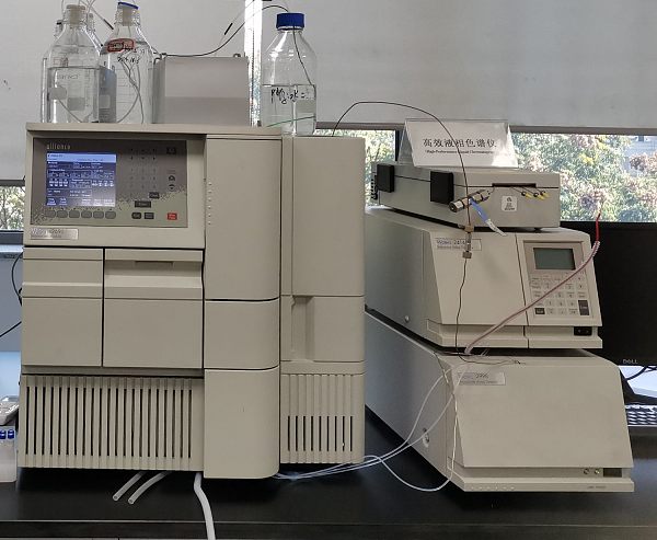 Kromatograf Cecair Prestasi Tinggi