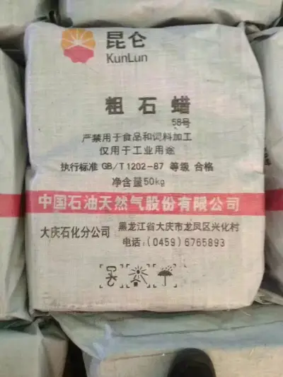 Crude Paraffin Wax 58