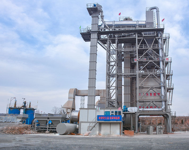 RZB1000 沥青混合料热再生设备