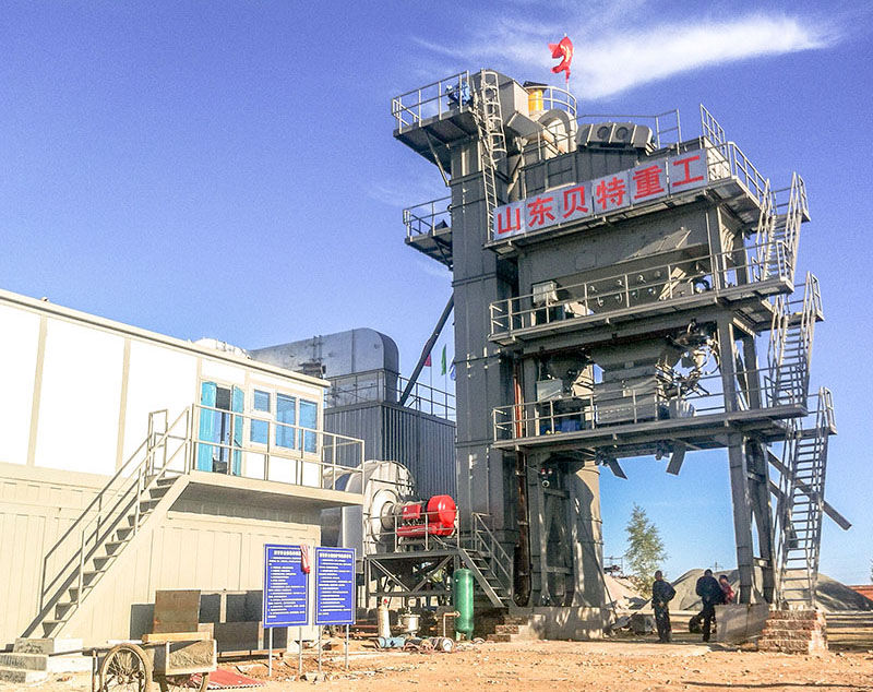 LB2000 Asphalt mixing plant LB2000 Asphalt mixing plant