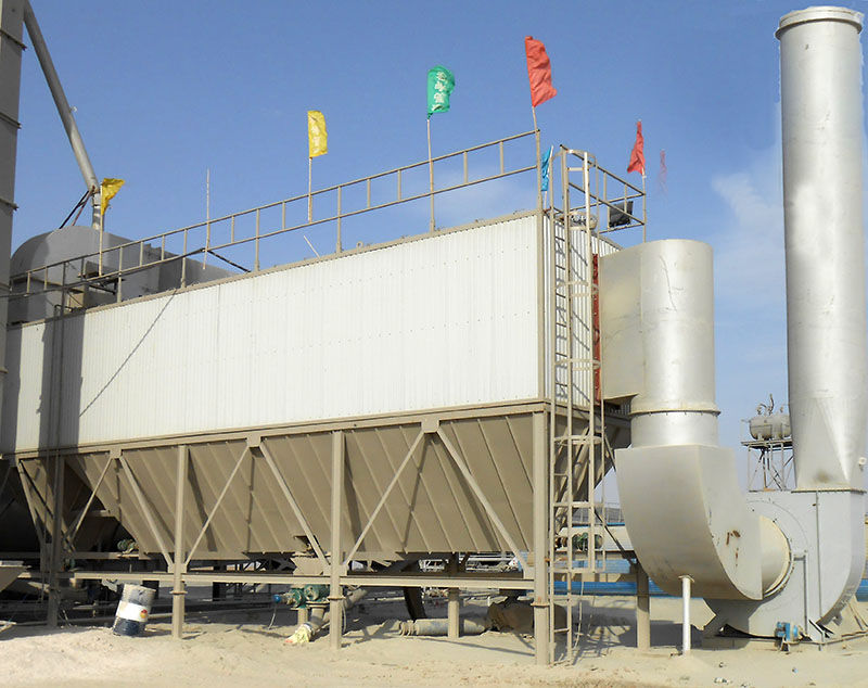 Dust collection system