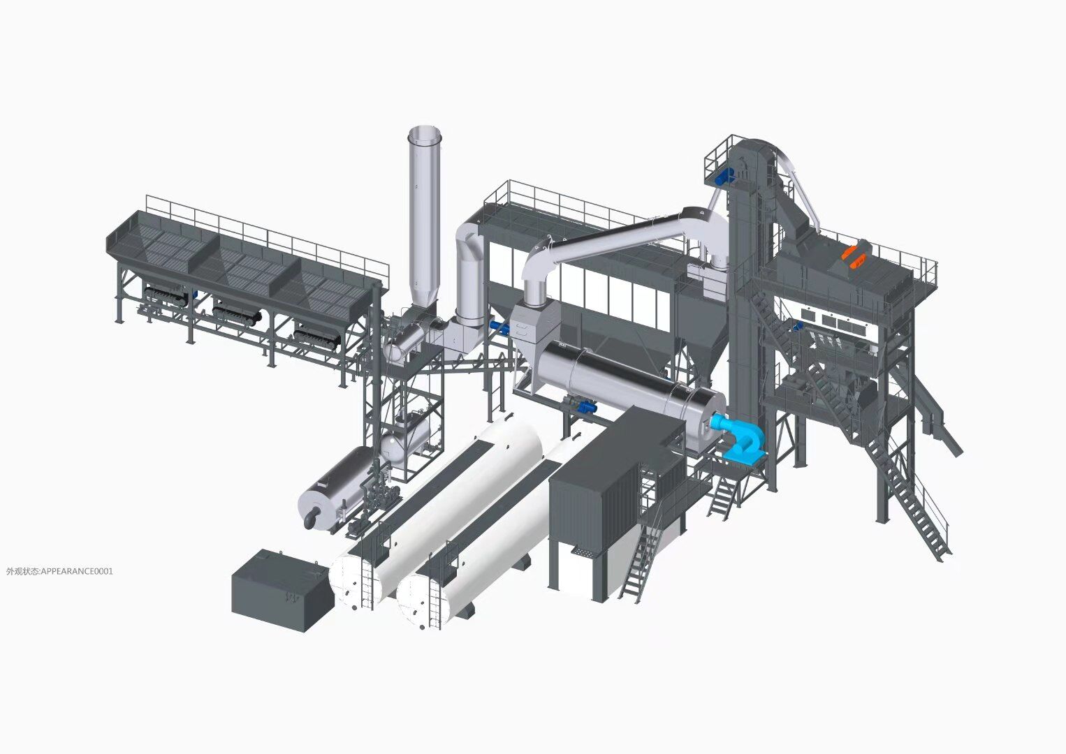 LB800 Asphalt mixing plant LB800 Asphalt mixing plant