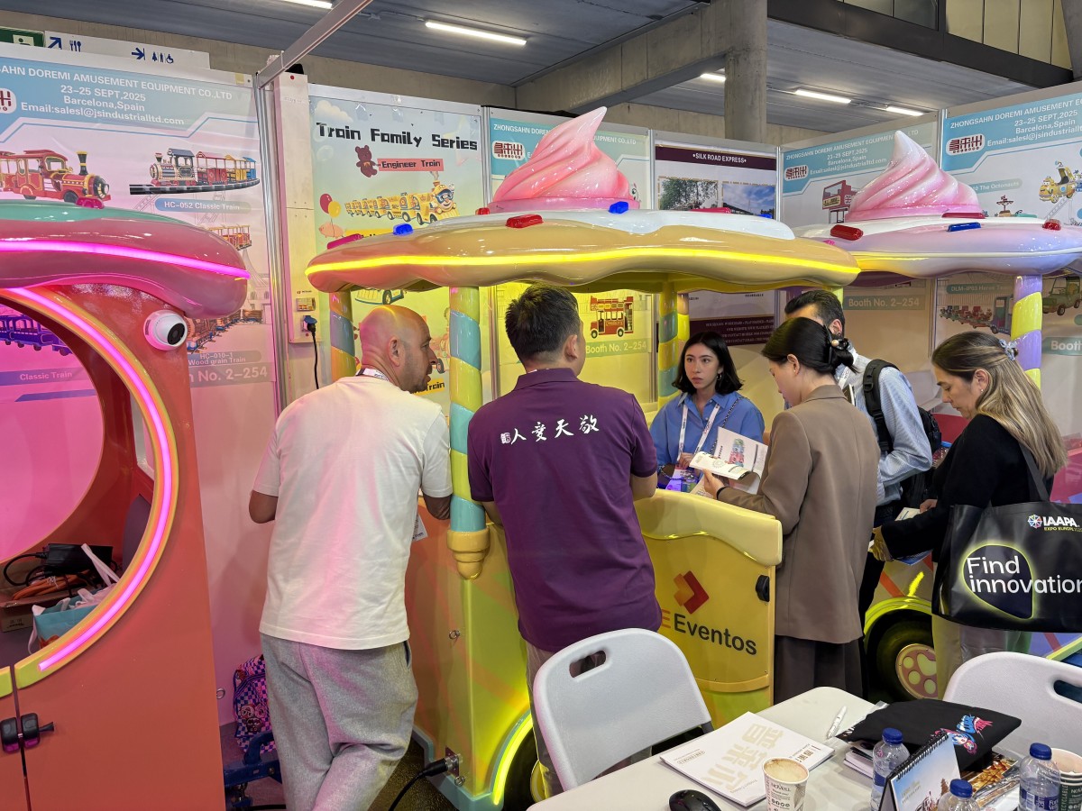 IAAPA 05