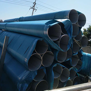 Stainless steel pipe.jpg