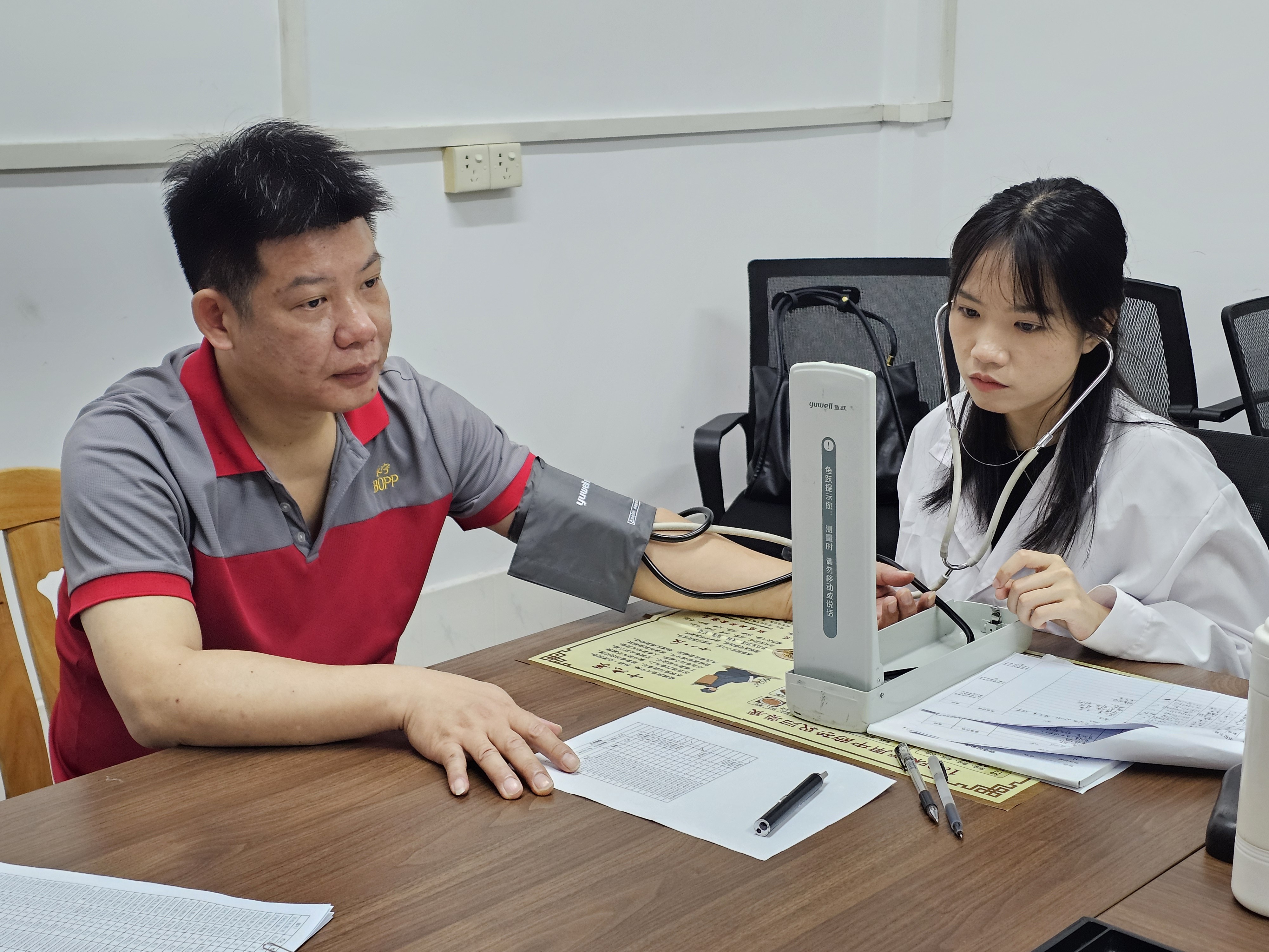 Free TCM Clinic: Caring for Our Employees’ Wellbeing Free TCM Clinic: Caring for Our Employees’ Wellbeing