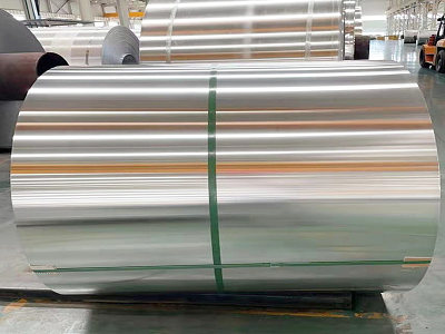 7075 Aluminum coil