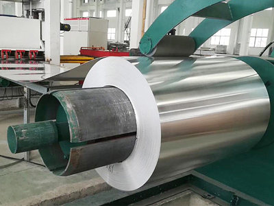 3004 Aluminum coil