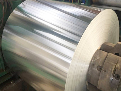 1060 Aluminum coil